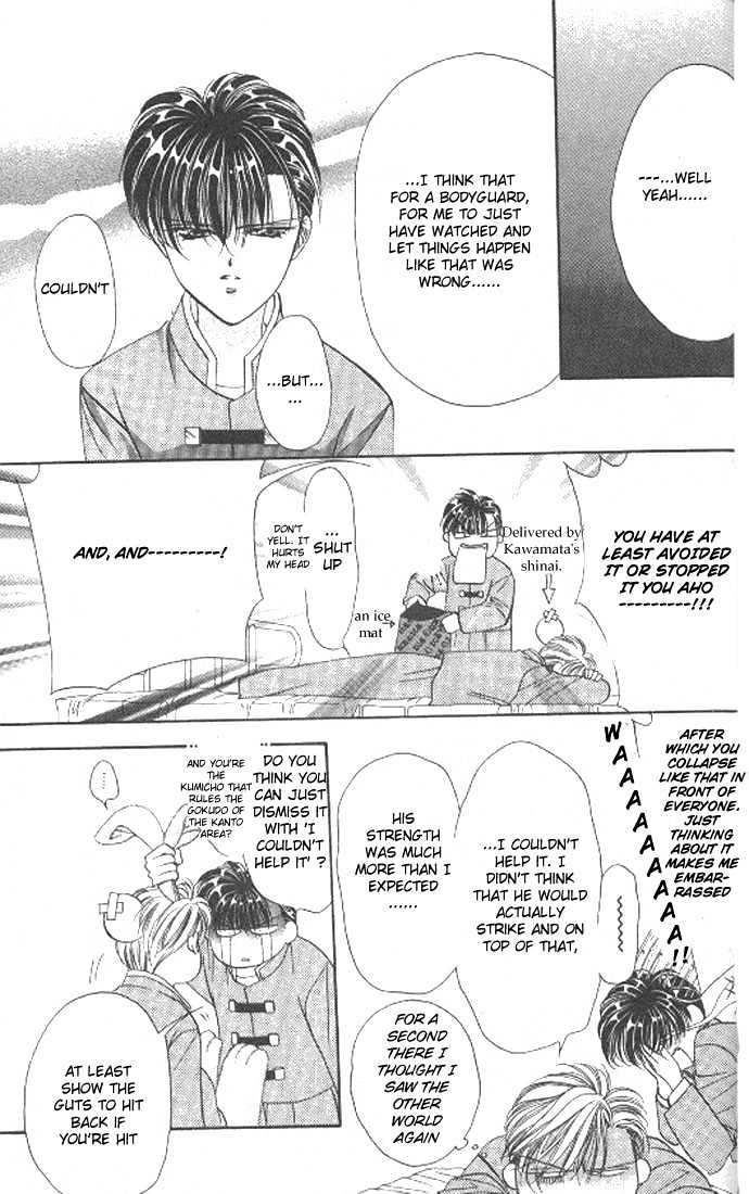 Tokyo Crazy Paradise Chapter 70 page 19 - Chapter 70