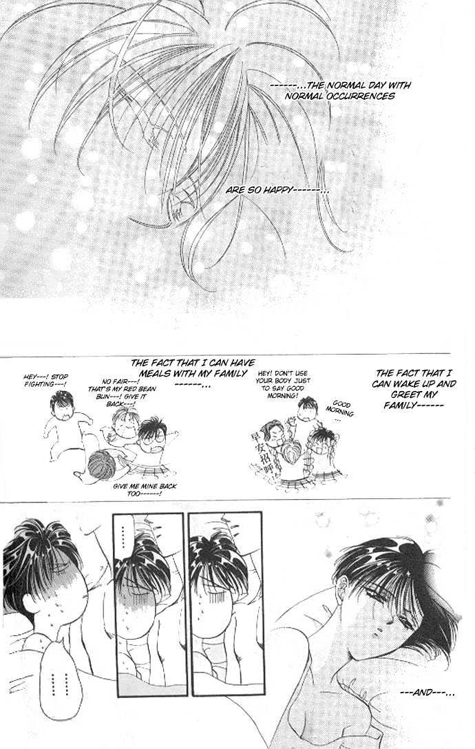 Tokyo Crazy Paradise Chapter 70 page 2 - Chapter 70