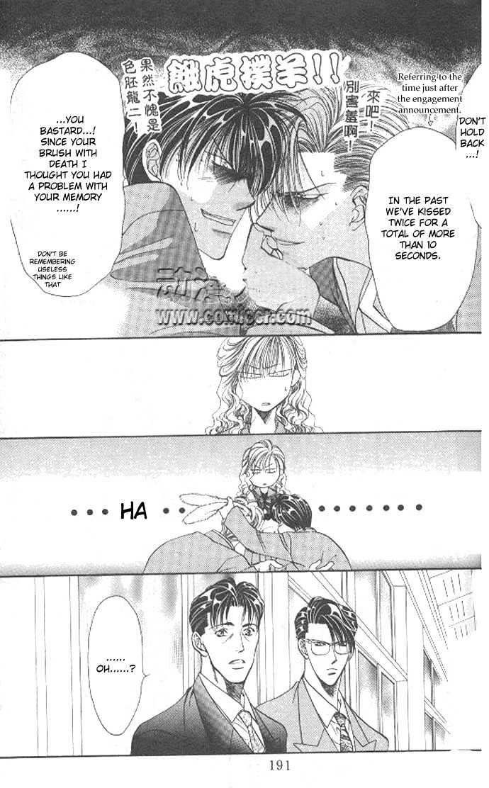 Tokyo Crazy Paradise Chapter 70 page 23 - Chapter 70