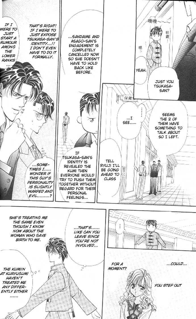Tokyo Crazy Paradise Chapter 70 page 24 - Chapter 70