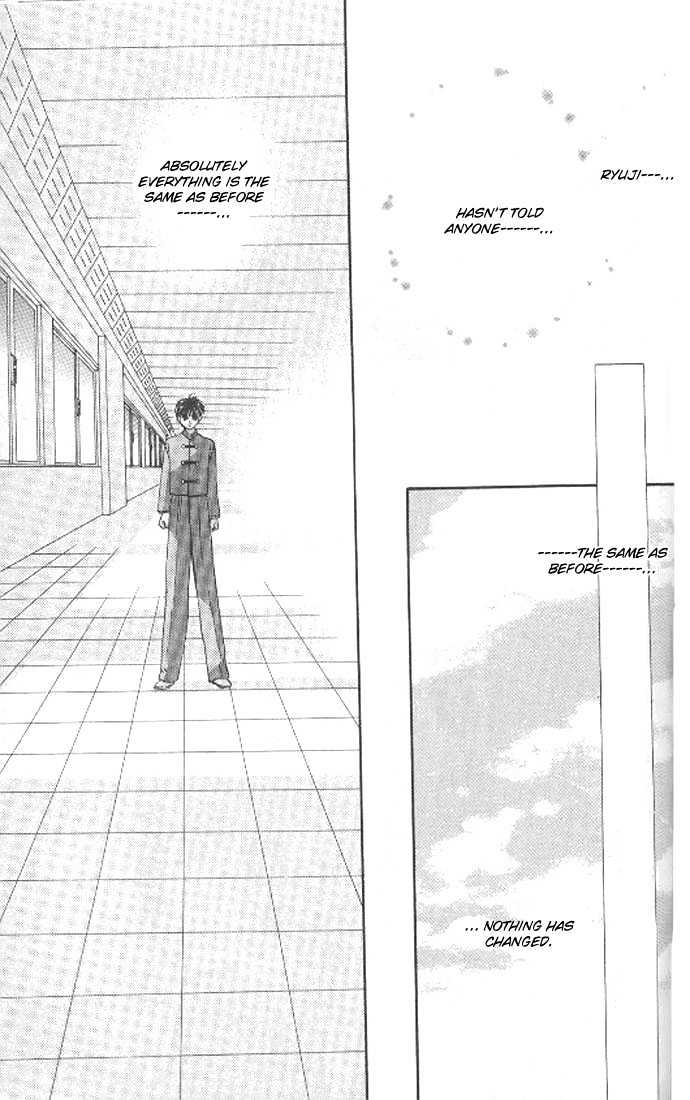 Tokyo Crazy Paradise Chapter 70 page 25 - Chapter 70