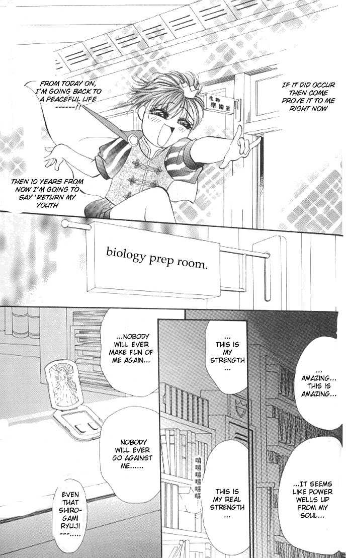 Tokyo Crazy Paradise Chapter 70 page 27 - Chapter 70