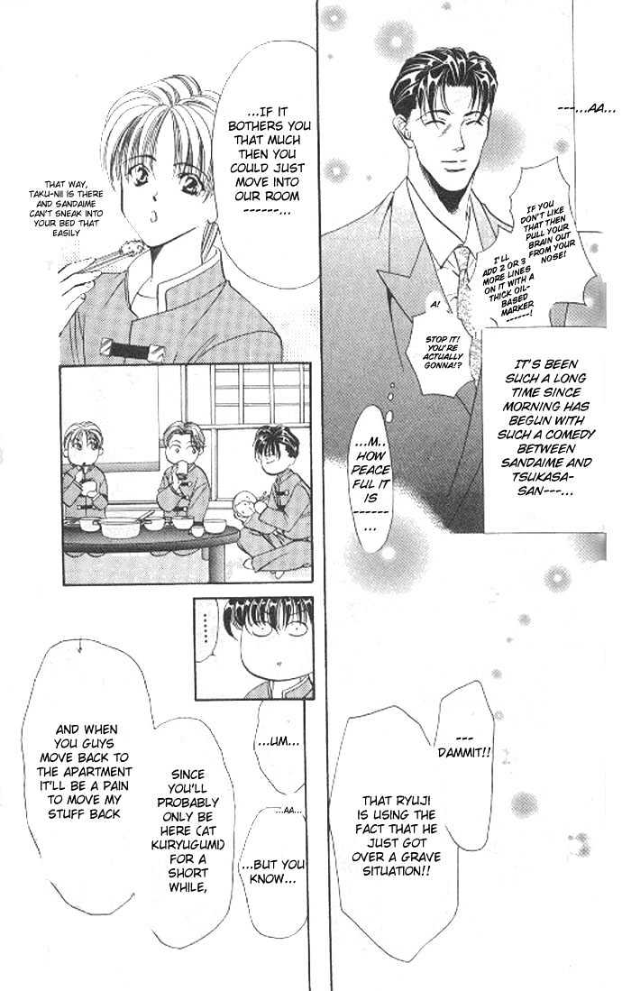 Tokyo Crazy Paradise Chapter 70 page 6 - Chapter 70