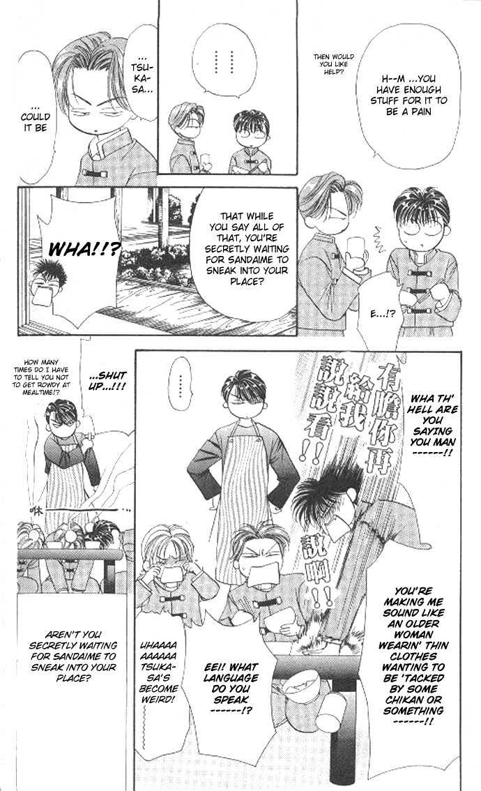 Tokyo Crazy Paradise Chapter 70 page 7 - Chapter 70