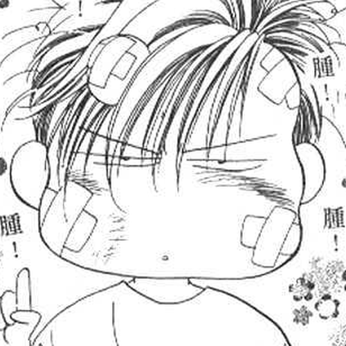 Tokyo Crazy Paradise Chapter 70 cover