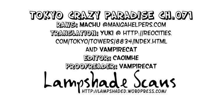 Tokyo Crazy Paradise Chapter 71 page 1 - Chapter 71