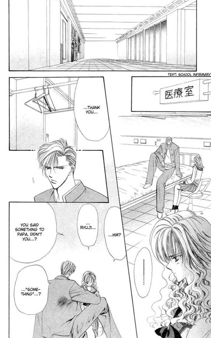 Tokyo Crazy Paradise Chapter 71 page 11 - Chapter 71