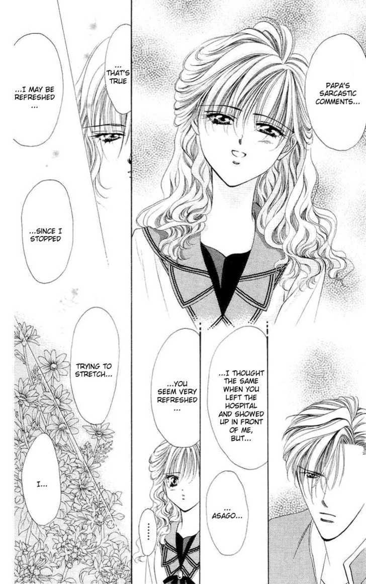 Tokyo Crazy Paradise Chapter 71 page 13 - Chapter 71