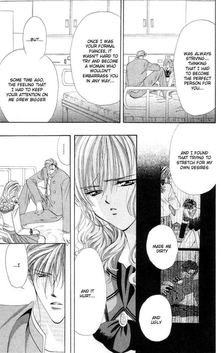 Tokyo Crazy Paradise Chapter 71 page 14 - Chapter 71