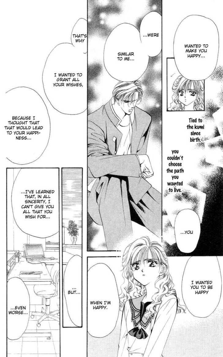 Tokyo Crazy Paradise Chapter 71 page 15 - Chapter 71