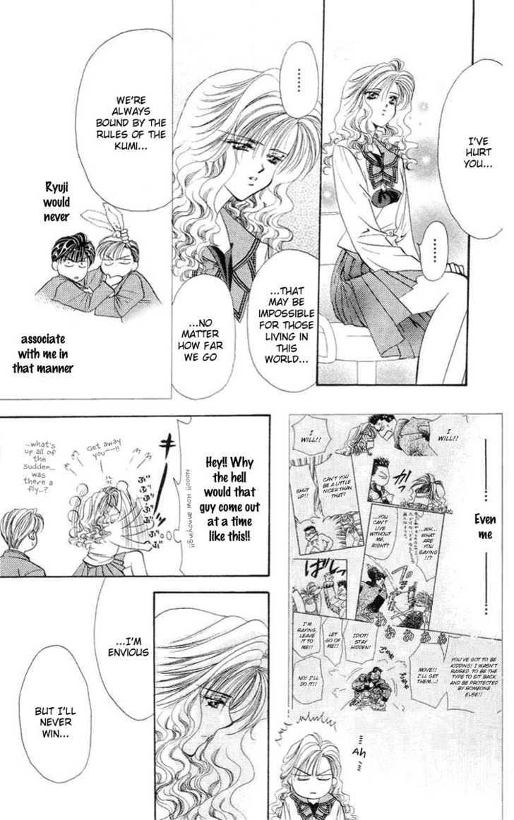 Tokyo Crazy Paradise Chapter 71 page 16 - Chapter 71