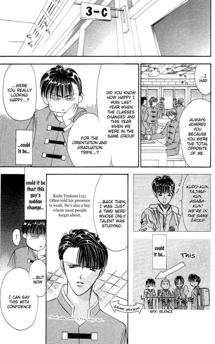 Tokyo Crazy Paradise Chapter 71 page 18 - Chapter 71