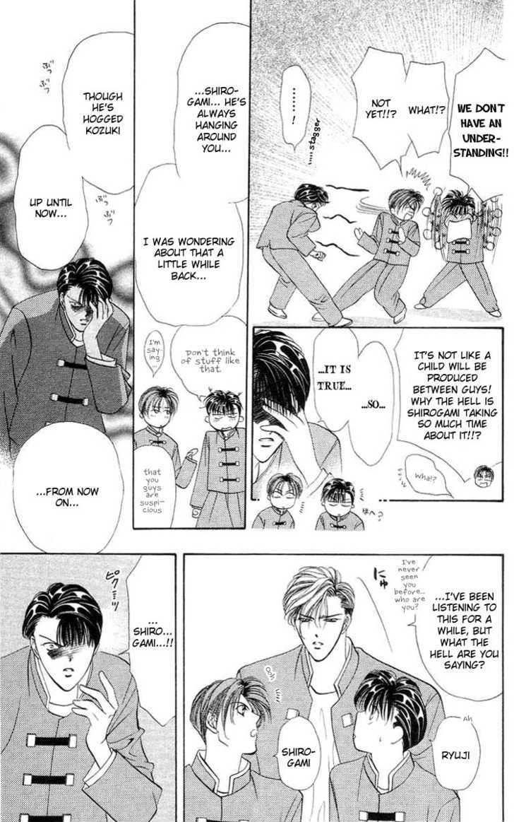 Tokyo Crazy Paradise Chapter 71 page 20 - Chapter 71