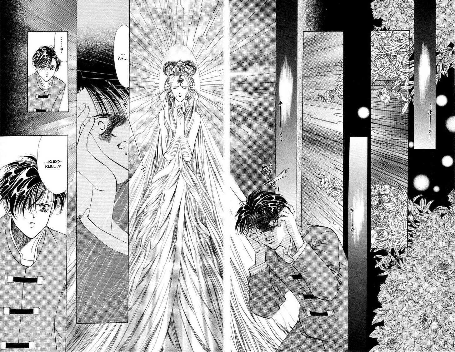 Tokyo Crazy Paradise Chapter 71 page 21 - Chapter 71