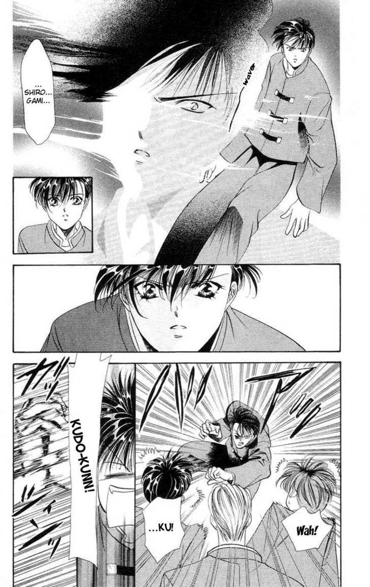 Tokyo Crazy Paradise Chapter 71 page 22 - Chapter 71