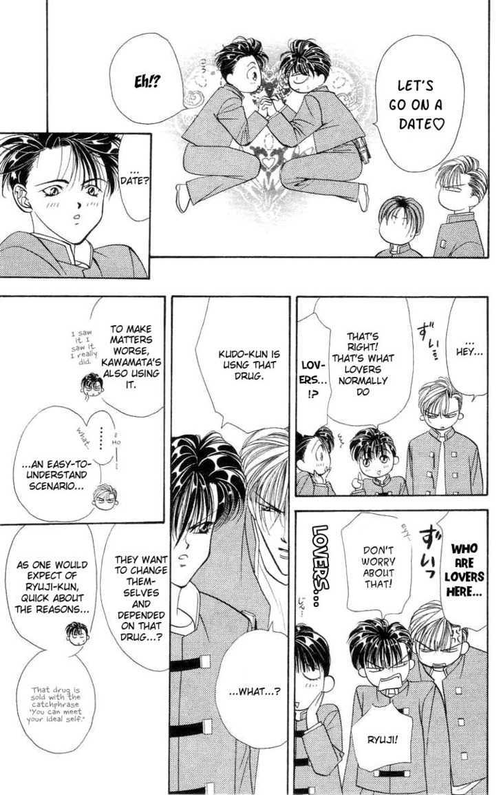 Tokyo Crazy Paradise Chapter 71 page 23 - Chapter 71