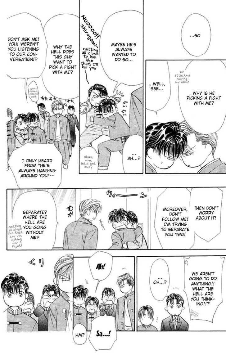 Tokyo Crazy Paradise Chapter 71 page 24 - Chapter 71