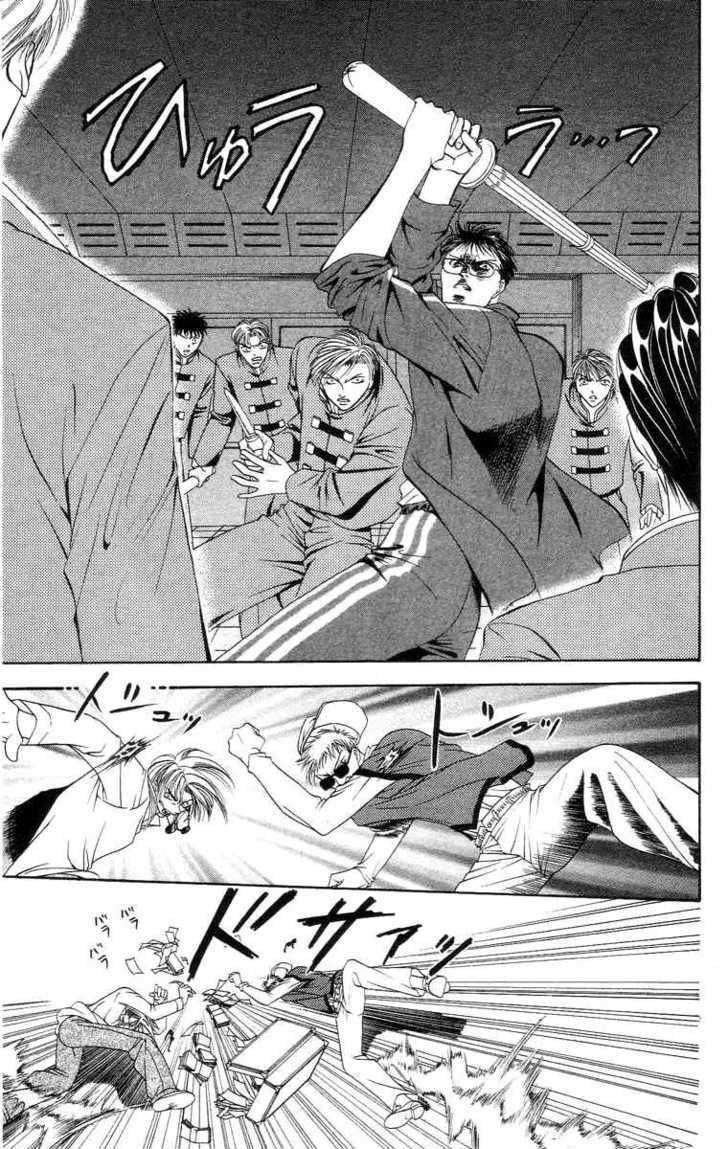 Tokyo Crazy Paradise Chapter 71 page 25 - Chapter 71