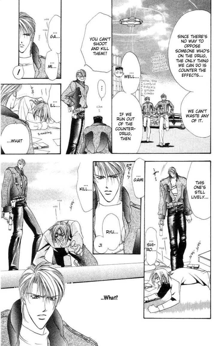 Tokyo Crazy Paradise Chapter 71 page 27 - Chapter 71