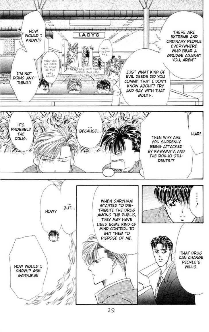 Tokyo Crazy Paradise Chapter 71 page 29 - Chapter 71