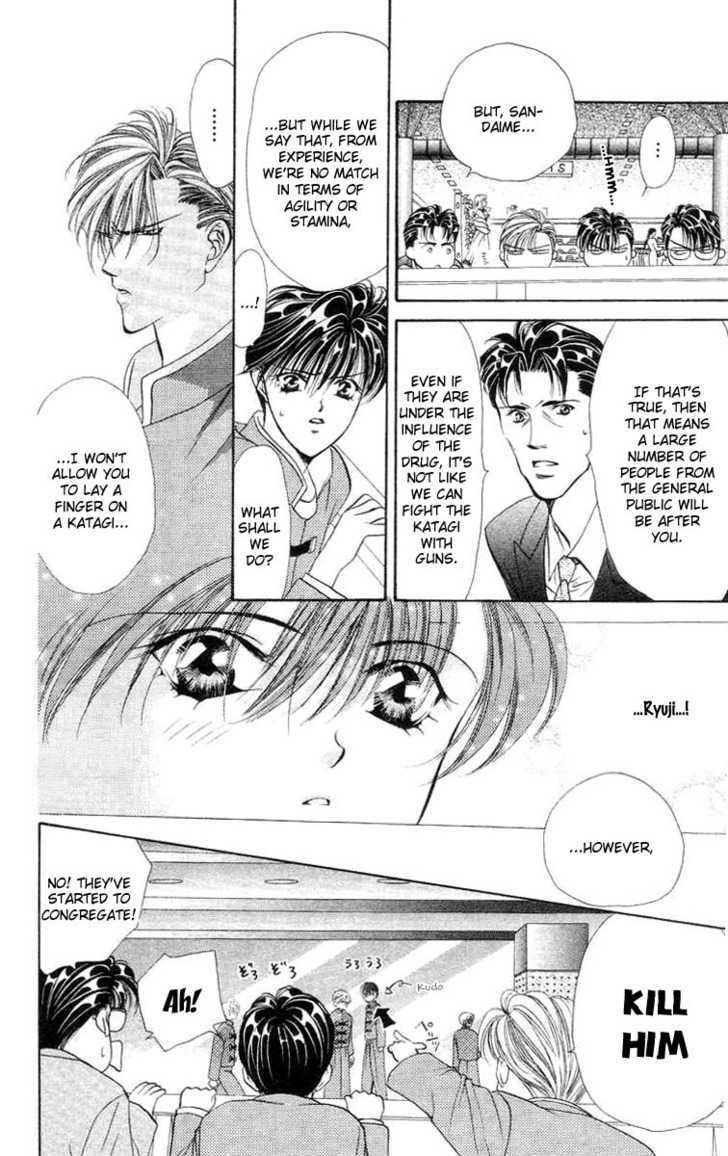 Tokyo Crazy Paradise Chapter 71 page 30 - Chapter 71