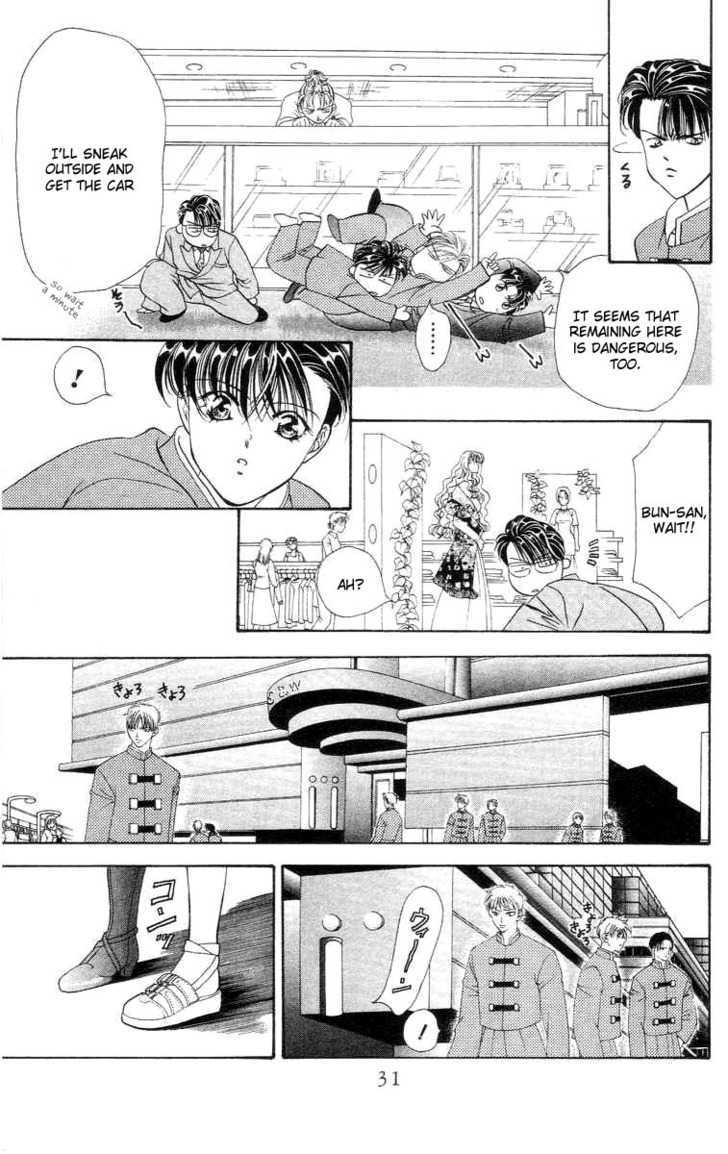 Tokyo Crazy Paradise Chapter 71 page 31 - Chapter 71