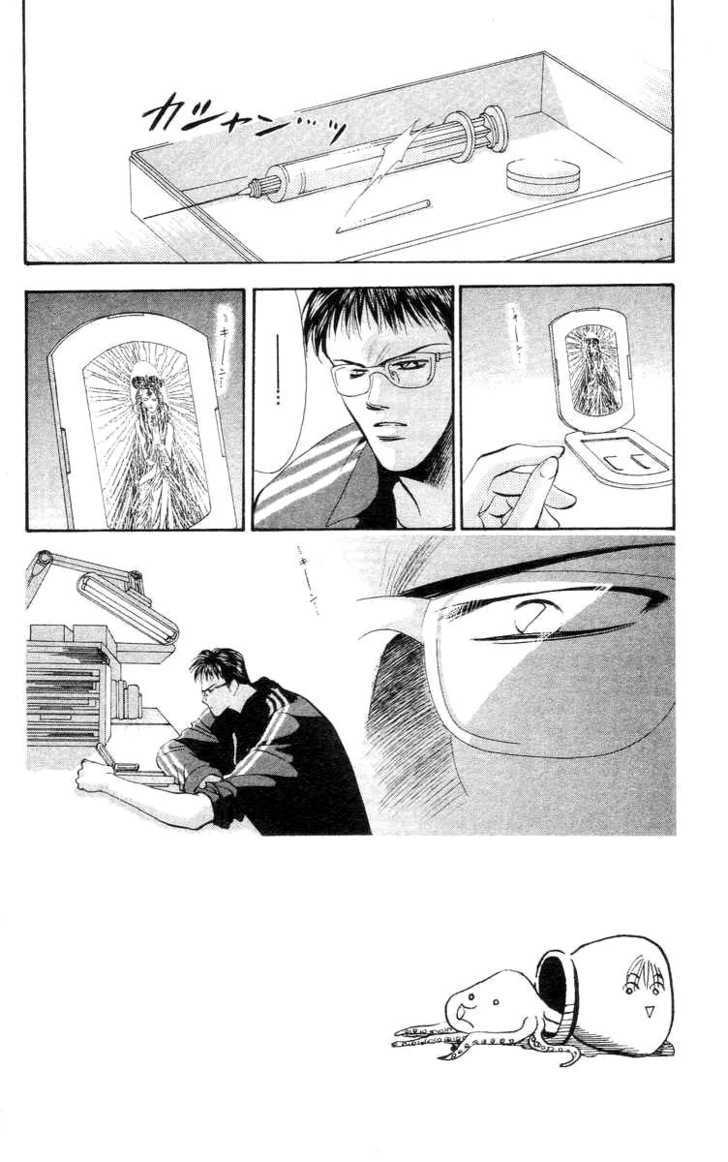 Tokyo Crazy Paradise Chapter 71 page 7 - Chapter 71