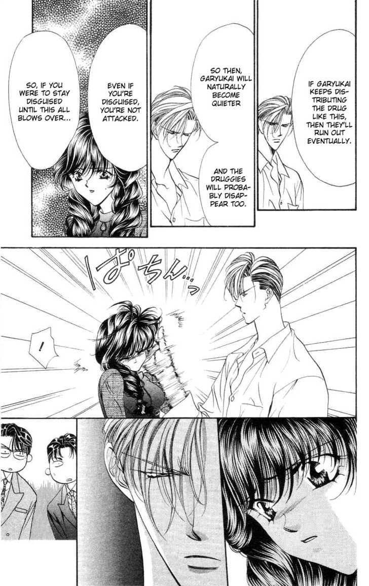 Tokyo Crazy Paradise Chapter 72 page 10 - Chapter 72