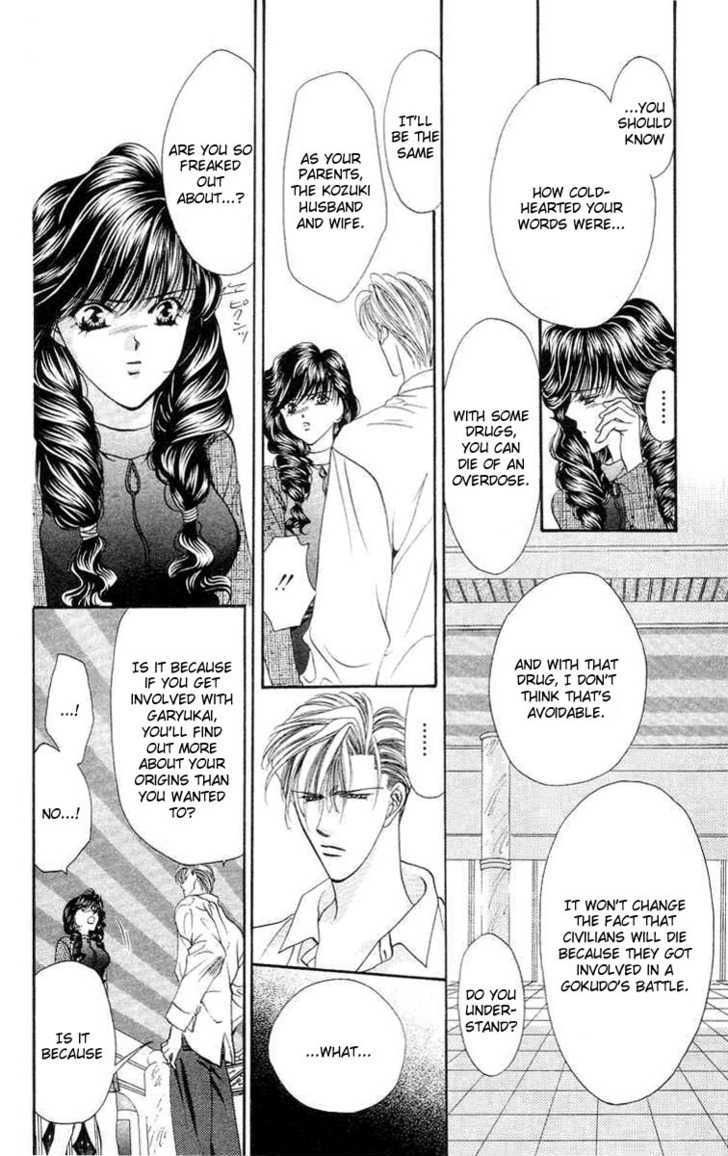 Tokyo Crazy Paradise Chapter 72 page 11 - Chapter 72