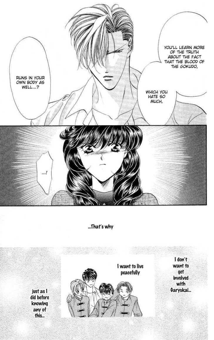 Tokyo Crazy Paradise Chapter 72 page 12 - Chapter 72