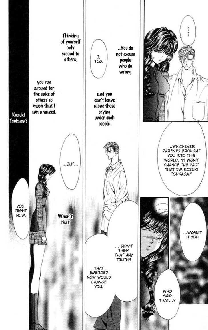 Tokyo Crazy Paradise Chapter 72 page 13 - Chapter 72