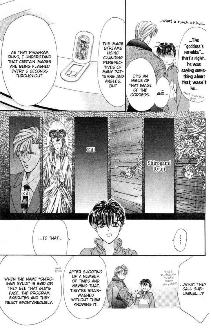 Tokyo Crazy Paradise Chapter 72 page 18 - Chapter 72