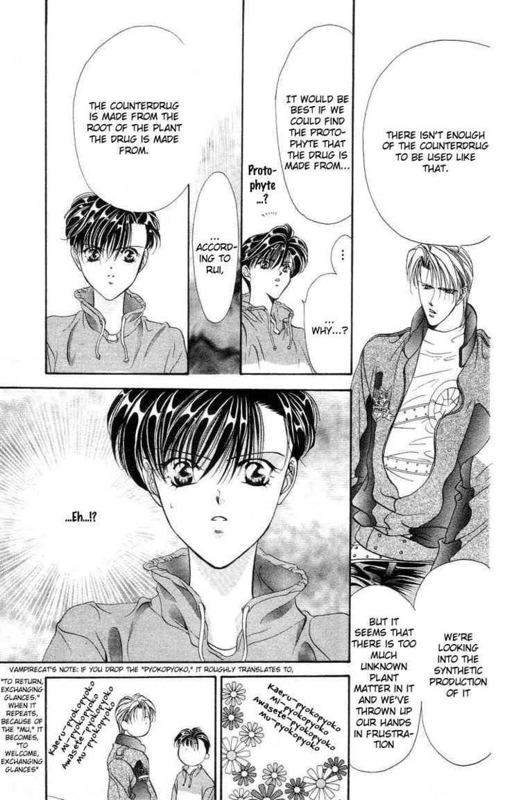 Tokyo Crazy Paradise Chapter 72 page 20 - Chapter 72