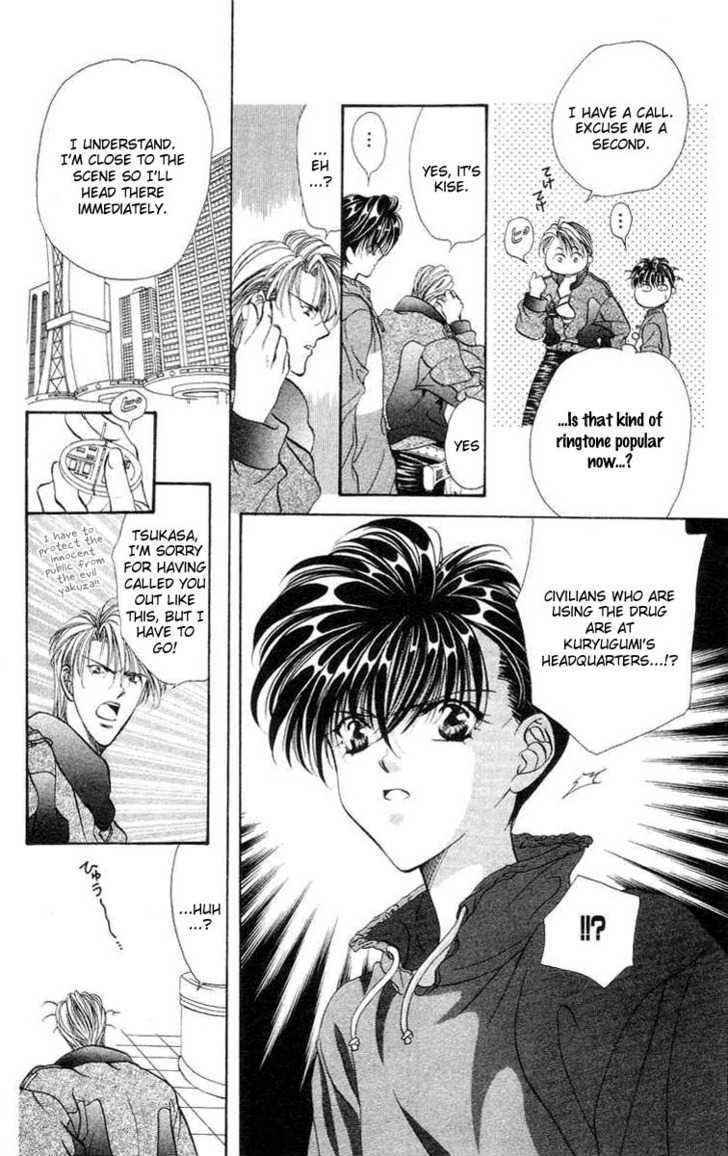 Tokyo Crazy Paradise Chapter 72 page 21 - Chapter 72