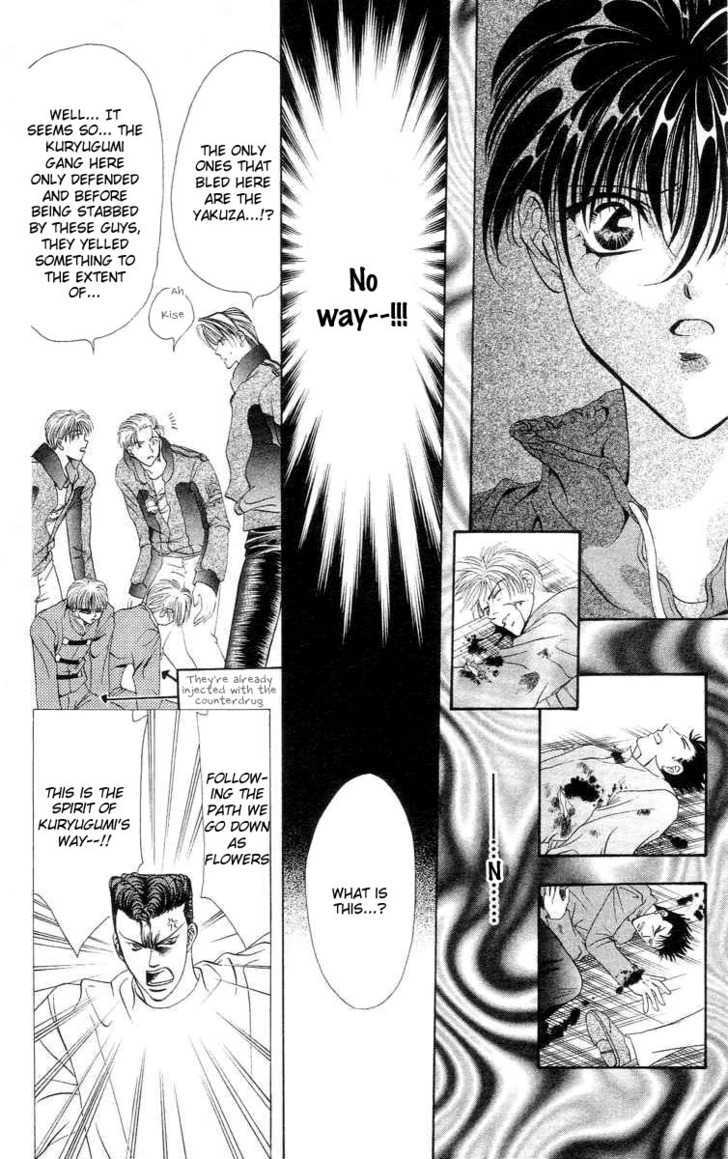 Tokyo Crazy Paradise Chapter 72 page 24 - Chapter 72