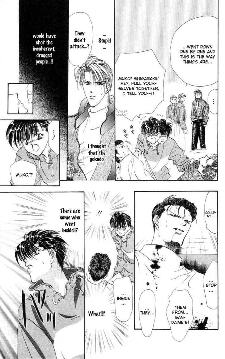 Tokyo Crazy Paradise Chapter 72 page 25 - Chapter 72