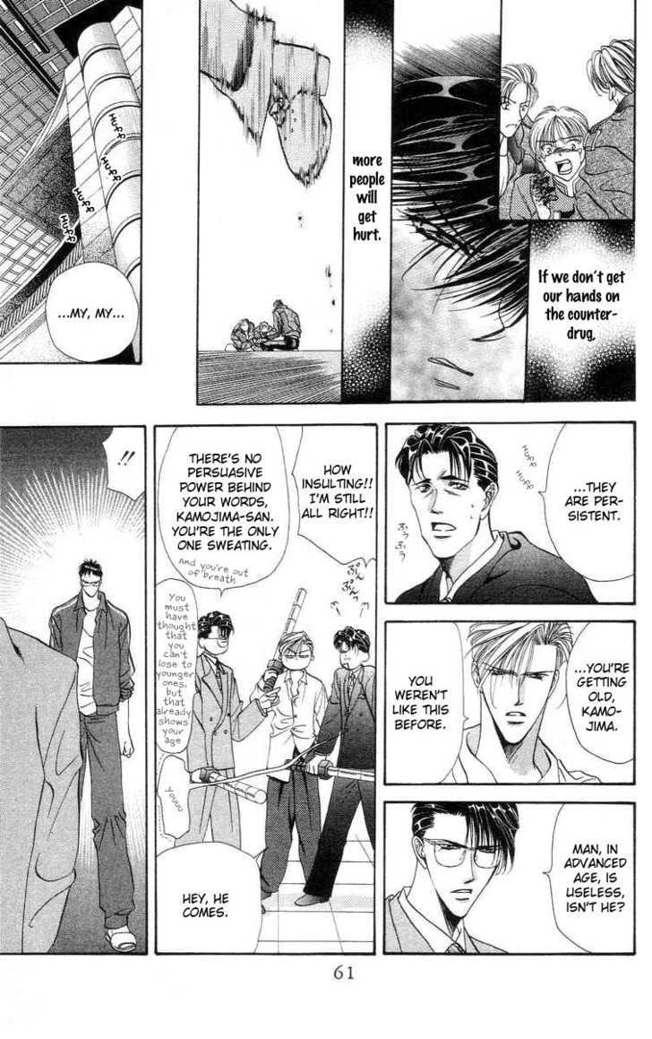 Tokyo Crazy Paradise Chapter 72 page 27 - Chapter 72
