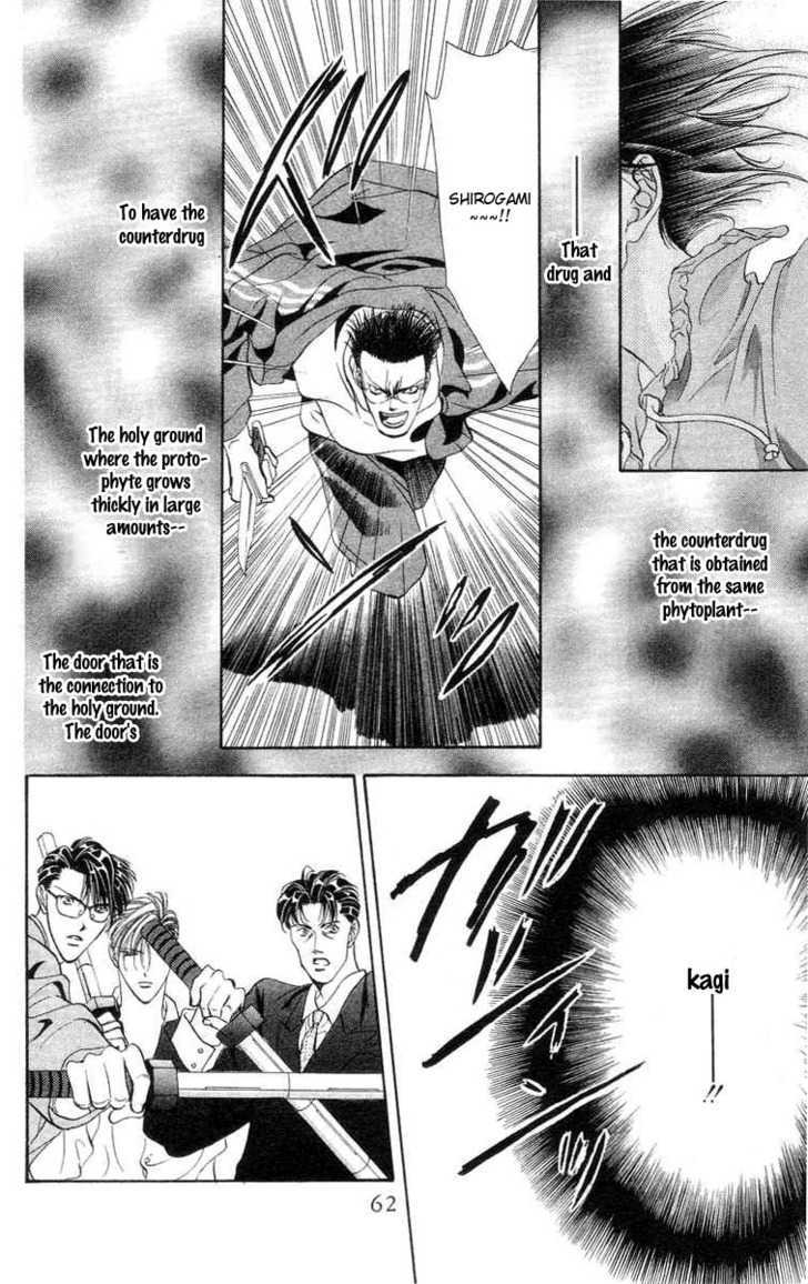 Tokyo Crazy Paradise Chapter 72 page 28 - Chapter 72