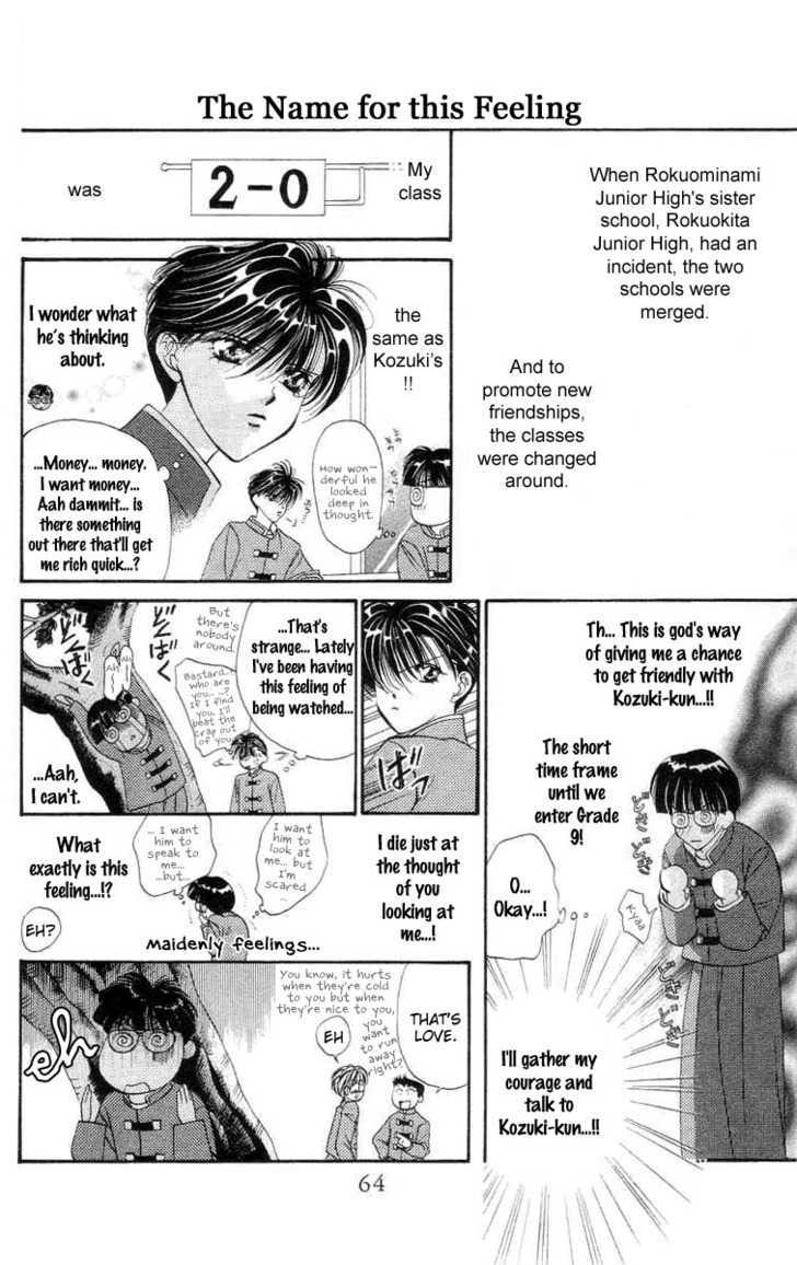 Tokyo Crazy Paradise Chapter 72 page 30 - Chapter 72