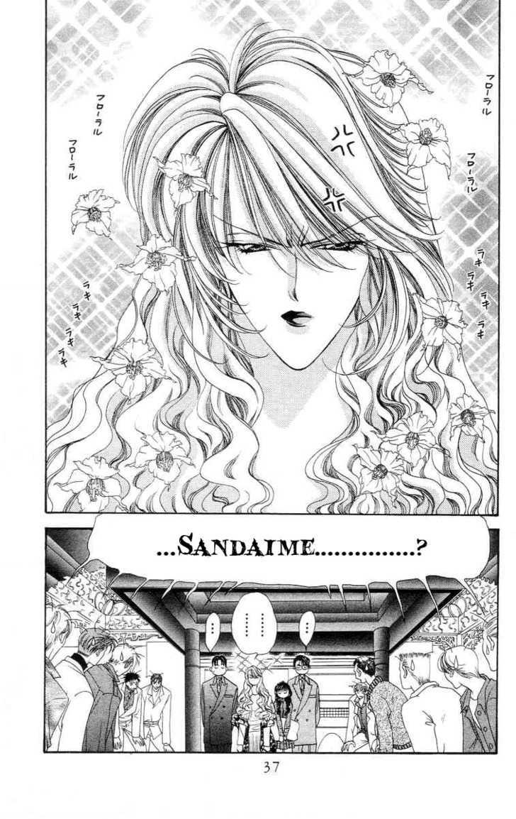 Tokyo Crazy Paradise Chapter 72 page 4 - Chapter 72