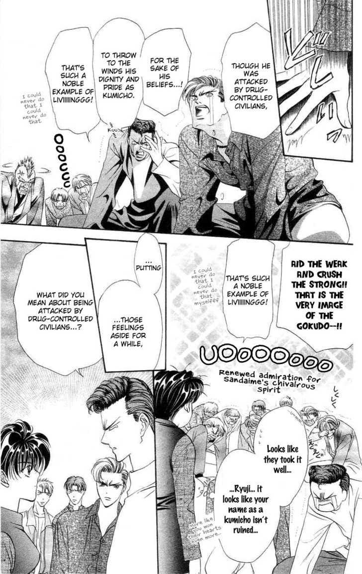 Tokyo Crazy Paradise Chapter 72 page 6 - Chapter 72