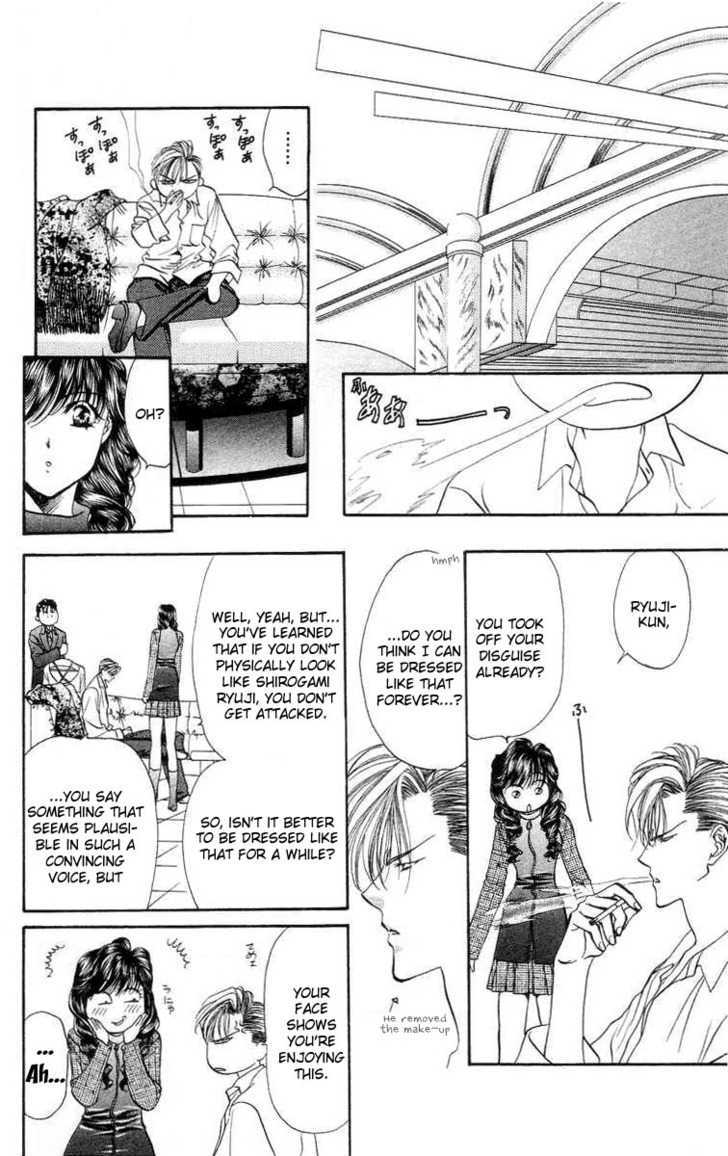 Tokyo Crazy Paradise Chapter 72 page 7 - Chapter 72
