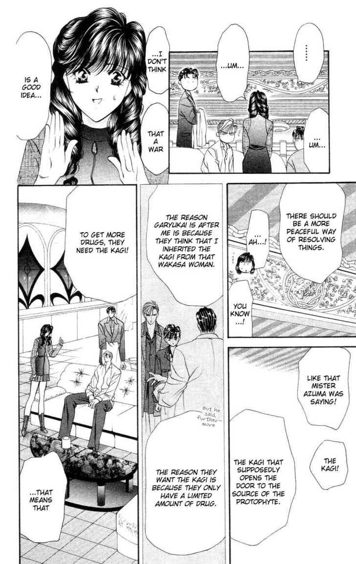 Tokyo Crazy Paradise Chapter 72 page 9 - Chapter 72