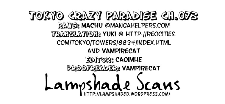 Tokyo Crazy Paradise Chapter 73.2 page 1 - Chapter 73 v2 : The Rival's Name