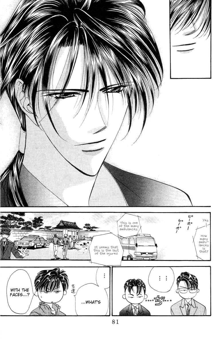 Tokyo Crazy Paradise Chapter 73.2 page 18 - Chapter 73 v2 : The Rival's Name