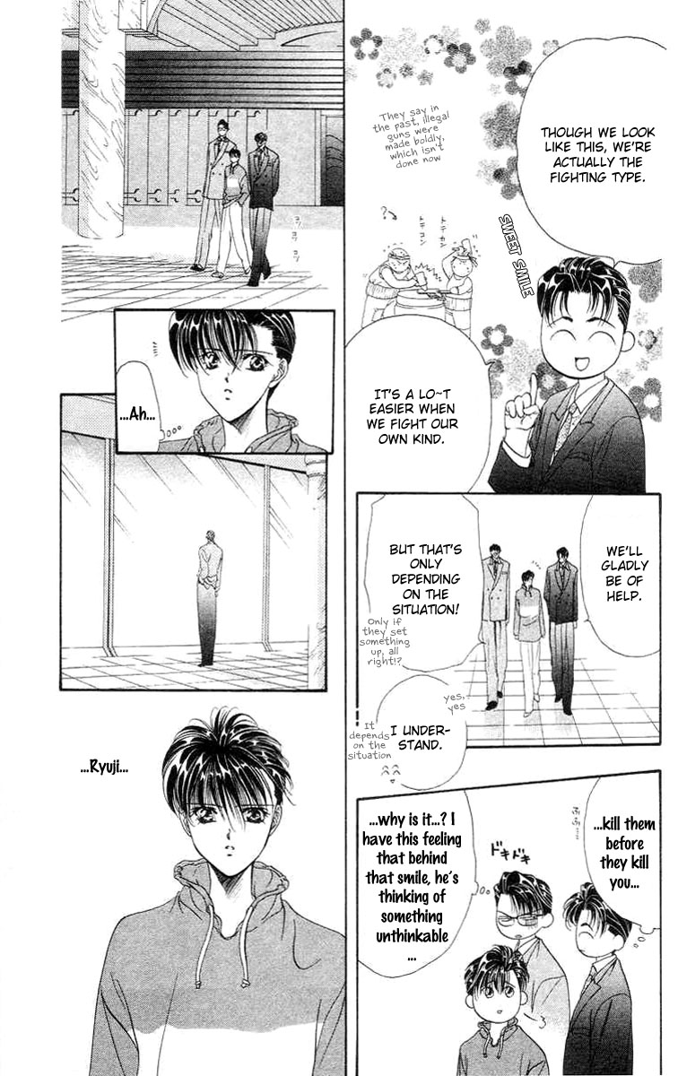 Tokyo Crazy Paradise Chapter 73.2 page 20 - Chapter 73 v2 : The Rival's Name