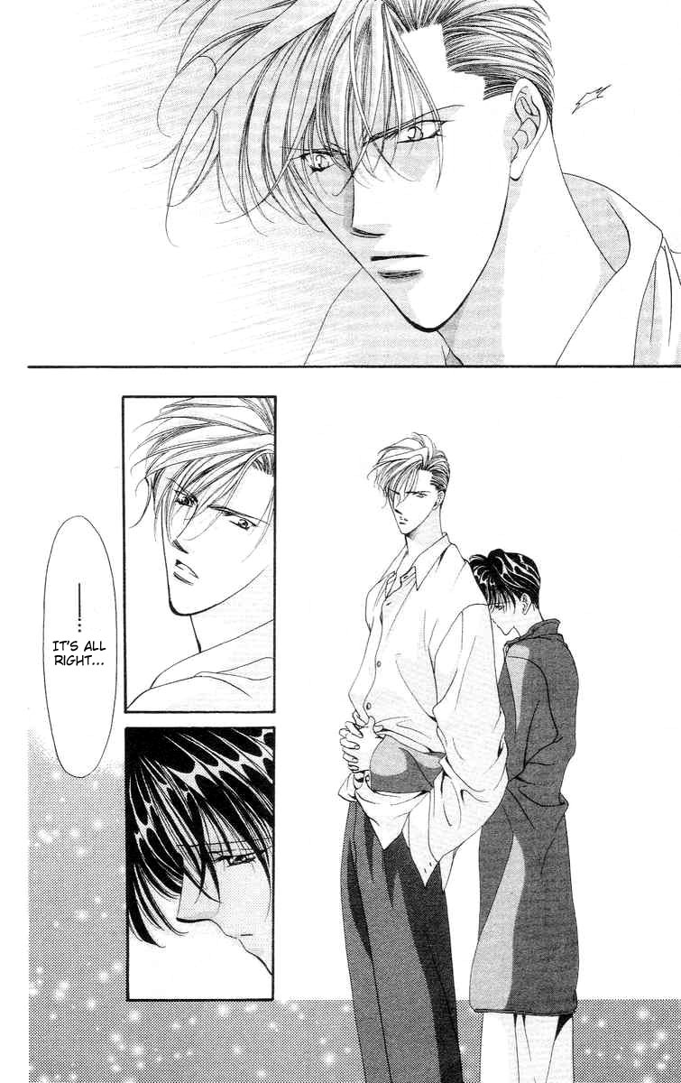 Tokyo Crazy Paradise Chapter 73.2 page 23 - Chapter 73 v2 : The Rival's Name