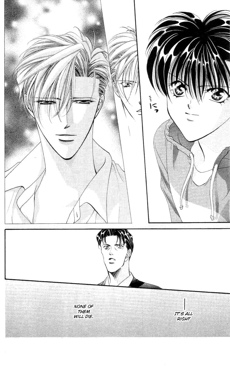 Tokyo Crazy Paradise Chapter 73.2 page 25 - Chapter 73 v2 : The Rival's Name