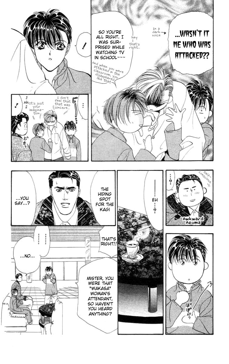 Tokyo Crazy Paradise Chapter 73.2 page 29 - Chapter 73 v2 : The Rival's Name