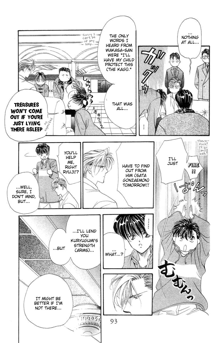 Tokyo Crazy Paradise Chapter 73.2 page 30 - Chapter 73 v2 : The Rival's Name
